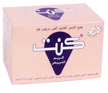 كنت كريم شعر مشقر عادي