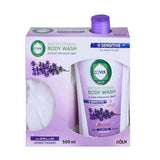 كوفيكس كير غسول الجسم لافندر مع ليفة 500 مل | صيدلية.كوم.