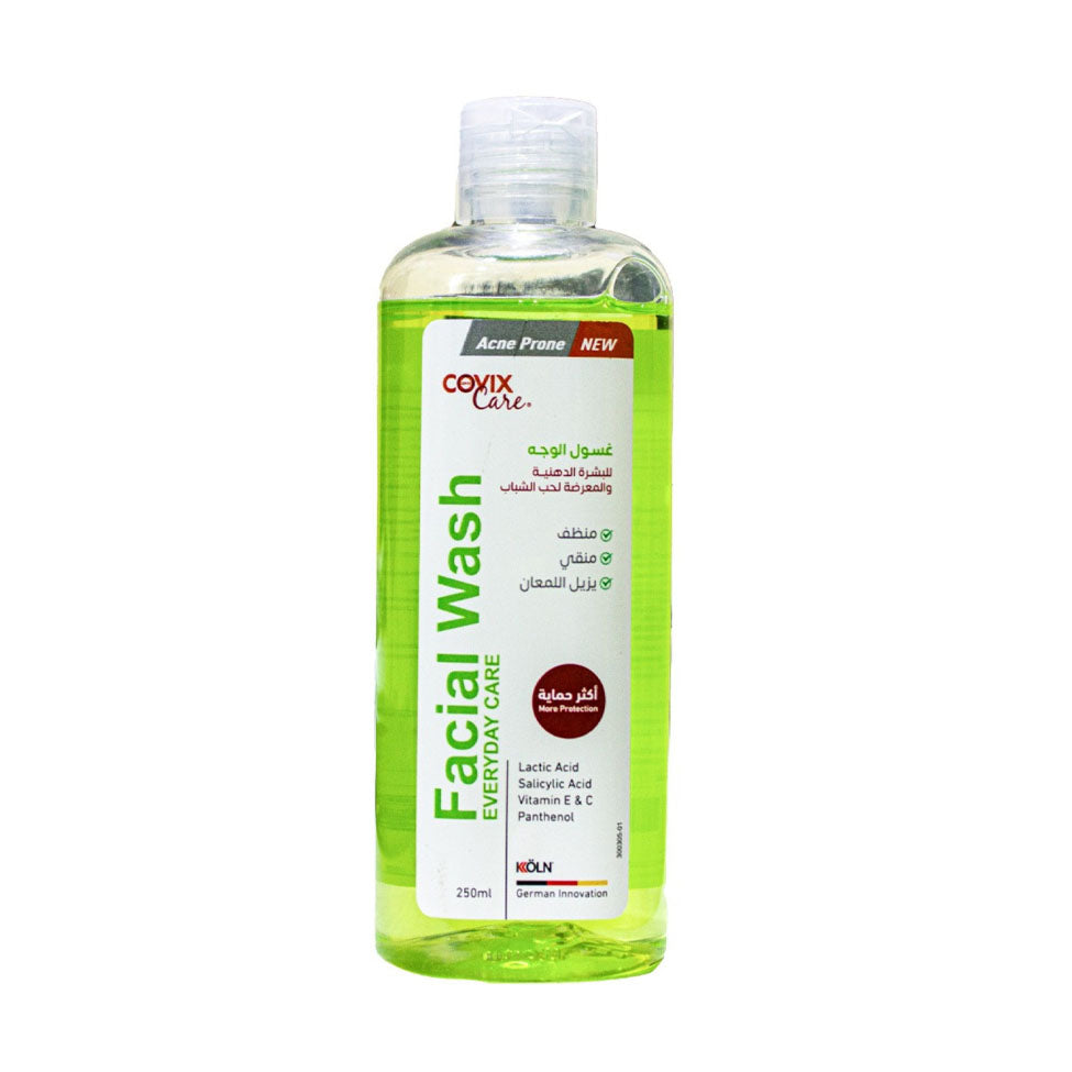 كوفيكس كير غسول الوجه حب الشباب