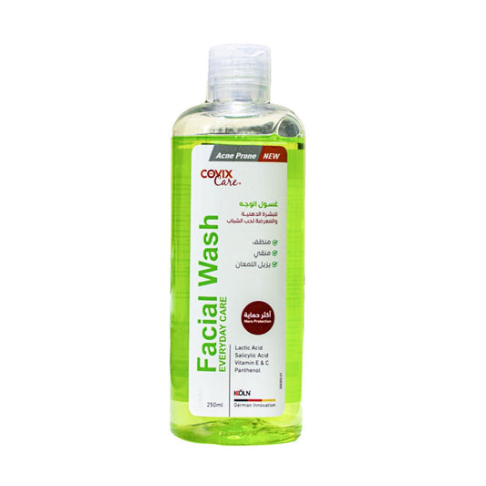 كوفيكس كير غسول الوجه حب الشباب