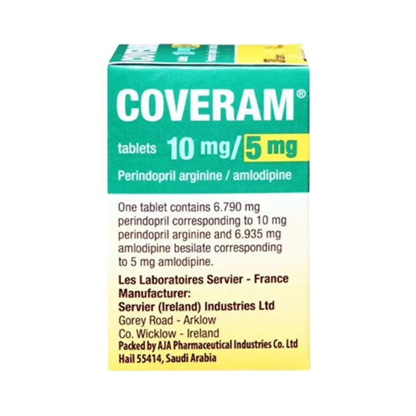 كوفيرام 10/5 مجم 30 قرص |  صيدلية.كوم.