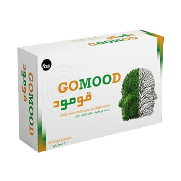 قومود مضاد للاكتئاب من نبتة سانت جون