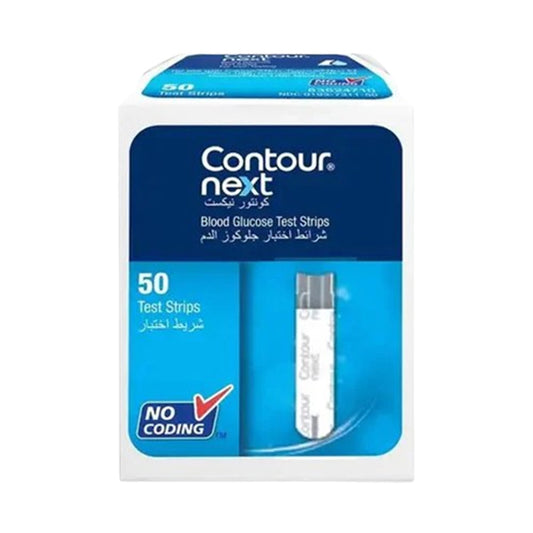 كونتور نيكست شرائط قياس السكر في الدم 50 قطعة |  صيدلية.كوم.