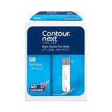 كونتور نيكست شرائط قياس السكر في الدم 50 قطعة |  صيدلية.كوم.