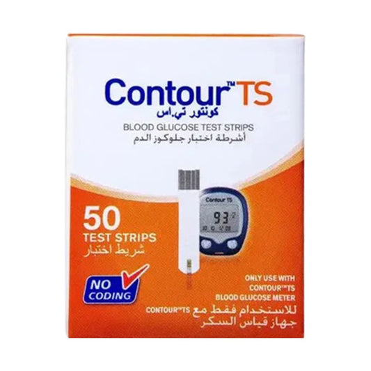 كونتور تى اس شرائط قياس السكر في الدم 50 قطعة |  صيدلية.كوم.