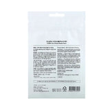 كوسركس لصقات حب الشباب