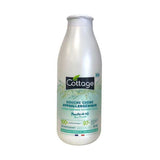 كوتاج سائل استحمام 560 مل مسحوق الأرز غير المسبب للحساسيه.