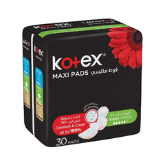 كوتكس حفائض نسائية كبير بالاجنحة