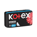 كوتكس حفائض نسائية عادي بالأجنحة