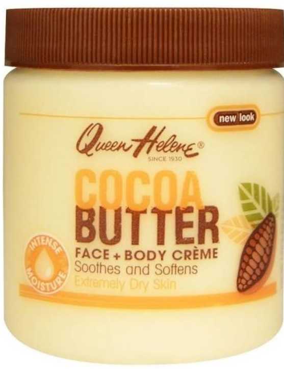 كوين هيلين كريم زبدة الكاكاو للوجه والجسم 136 جم.