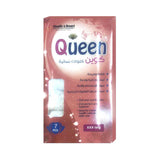 كوين كلوت دورة نسائية XXXL