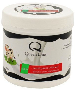 كوين لاين كريم تقشير ومبيض بالحليب 500 مل.