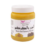 كويت شوب صابونية المر والكركم