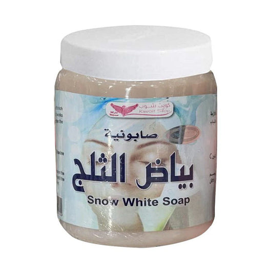 كويت شوب صابونية بياض الثلج .