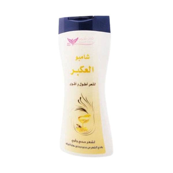 كويت شوب شامبو العكبر
