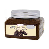 كويت شوب سنفرة القهوة 250جم