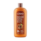 كوزمو لوشن الجسم لتفتيح البشرة بخلاصه الكاكاو