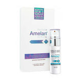 كرولينج اميلان ام