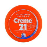 كريم 21 الأزرق