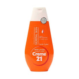 كريم 21 لوشن للجسم لبشرة عادية