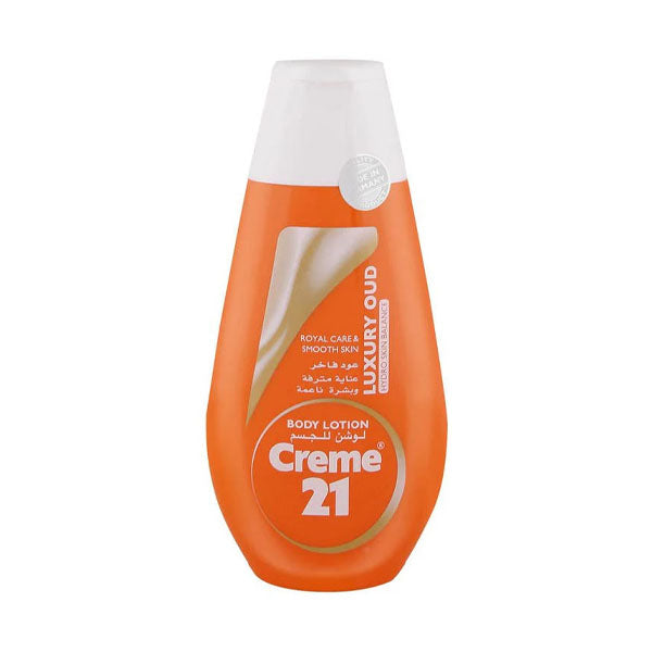كريم 21 لوشن ترطيب الجسم بالعود الفاخر