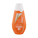 كريم 21 لوشن ترطيب الجسم بالعود الفاخر