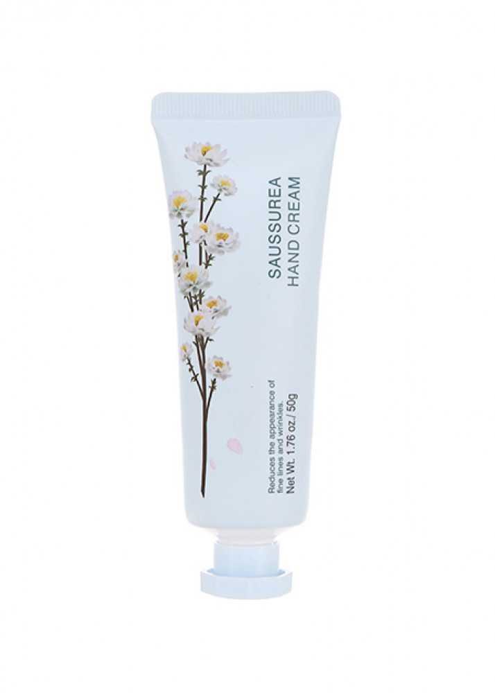 كريم اليدين بخلاصة الساسورا