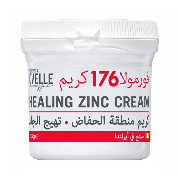 كريم formula 176 افولو فورمولا 125جم.