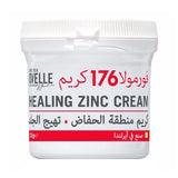 كريم formula 176 افولو فورمولا 125جم.