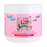 كريم كاب كريم صنفرة ومقشر بالمشمش