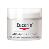 كريم مرطب يوسيرين اكوابورين