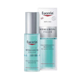 كريم يوسيرين هيالورون فيلر بوستر مويستشور 30 مل.