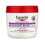 كريم يوسيرين