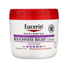 كريم يوسيرين