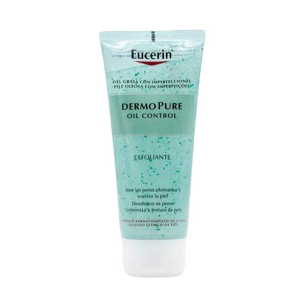 كريم يوسيرين مقشر لتنقية البشرة