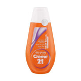 كريم21 لوشن للجسم