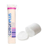 قطن بلس قطن دوائر