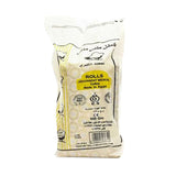 قطن طبي مصري