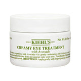 كيلز كريم علاج منطقة العين بالأفوكادو