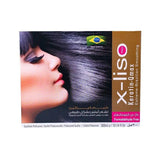 كيراتين كيوماكس 300 مل.