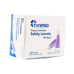 كيرميد إبر وخز آمنة ومعقمة 100 حبة | صيدلية.كوم.