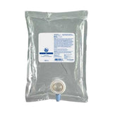 كيس معقم يد