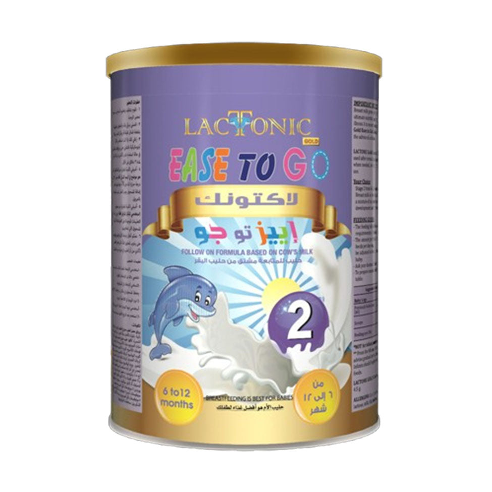 لاكتونك ايز تو جو للامساك حليب للرضع المرحلة الثانية 800 جم | صيدلية.كوم.