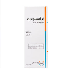 لاكسولاك شراب 120 مل