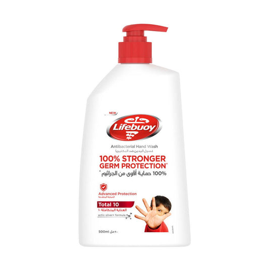 عنايه بالجسم لايف بوى غسول لليد العناية الكاملة 500 مل