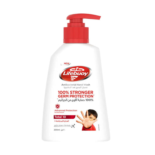 غسول لايف بوي لليدين