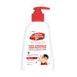 غسول لايف بوي لليدين