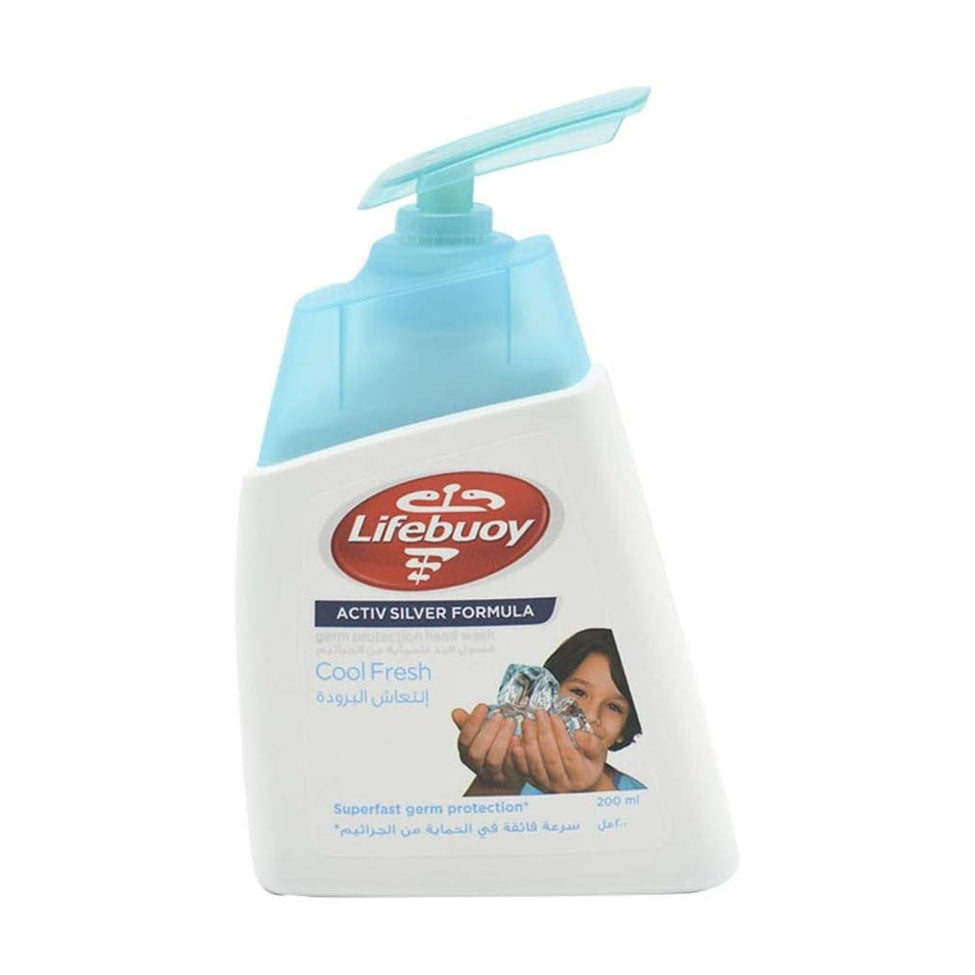 لايف بوي غسول اليدين