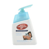 لايف بوي غسول اليدين