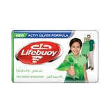 لايف بوي صابونة طبيعي 125 جم